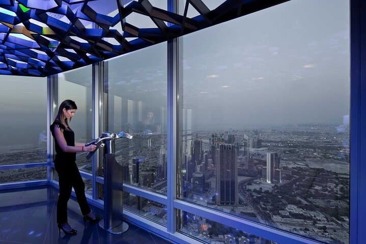 Burj Khalifa Dinner and 124th-Floor Views: Dubai After Dark photo 5