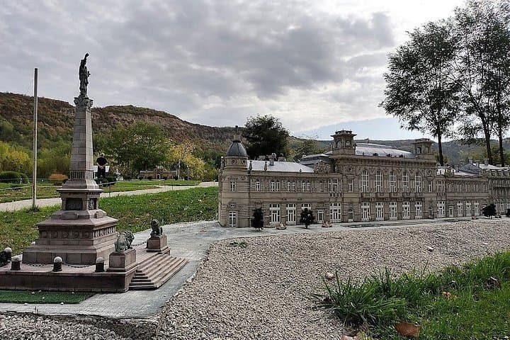 Stroll Through Mini Bulgaria: E-Guide and Park Entrance near Veliko Tarnovo photo 6