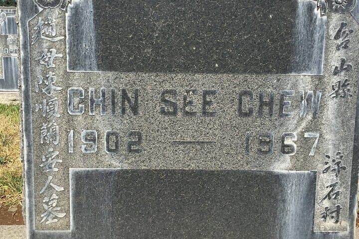 Red Bluff Chinatown Self-Guided Walking Tour — Follow the Chew Family Trail photo 3