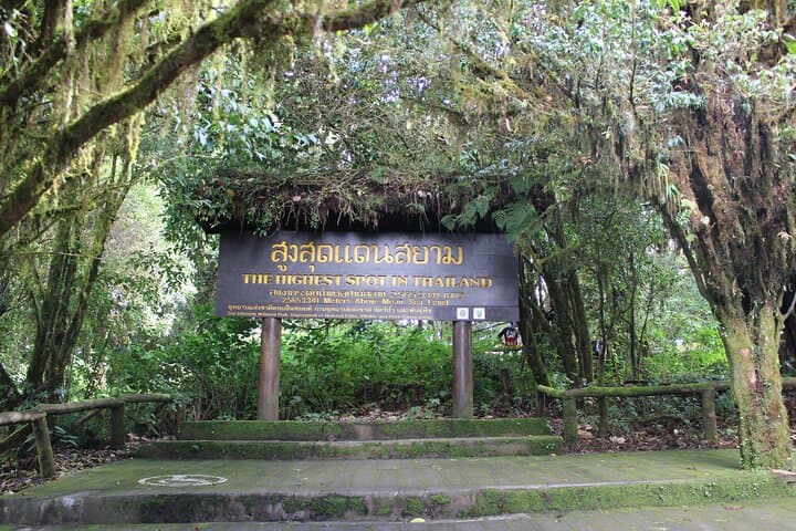 Private Transfer to Doi Inthanon National Park: Thailand’s Highest Peak Day Trip photo 2