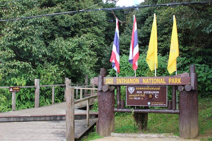 Private Transfer to Doi Inthanon National Park: Thailand’s Highest Peak Day Trip photo 3