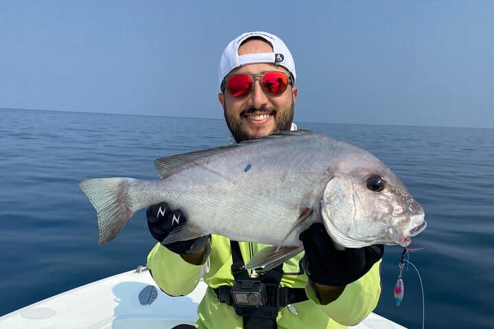 Dubai Deep-Sea Fishing: Catch Big Game off Jebel Ali photo 3