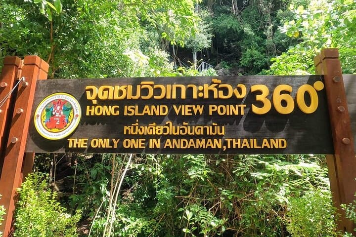 Hong Islands Sunset & Bioluminescent Plankton Night Trip from Krabi photo 5