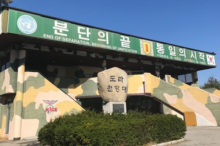 Inside the DMZ: Half-Day Small-Group Tour to the 3rd Tunnel & Dora Observatory photo 3