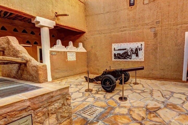 Al Masmak Fortress Self-Guided Audio Walking Tour in Riyadh photo 2