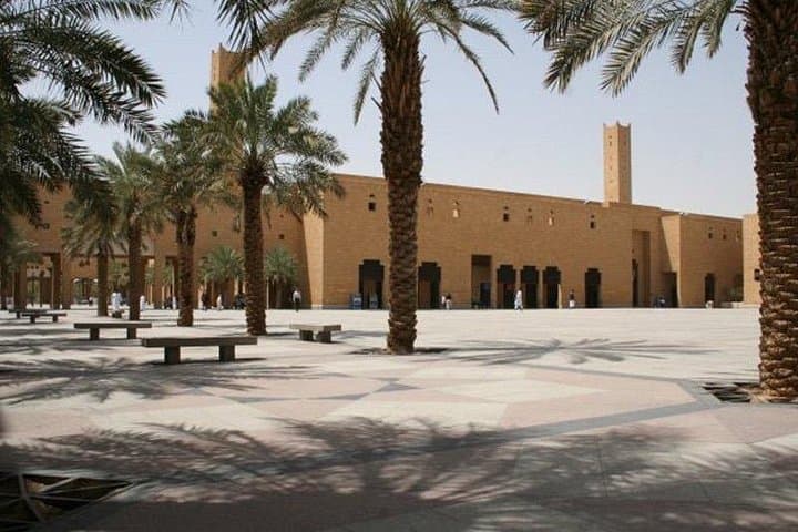 Historical Riyadh Self-Guided Audio Walking Tour — Explore Al Masmak, Souq Al Zal & Old Riyadh photo 2