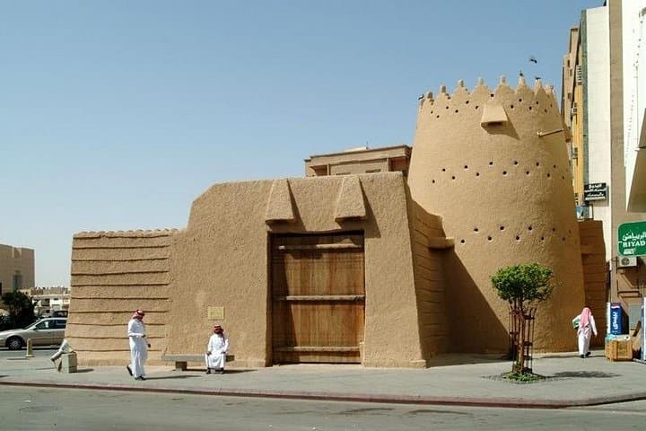 Historical Riyadh Self-Guided Audio Walking Tour — Explore Al Masmak, Souq Al Zal & Old Riyadh photo 3