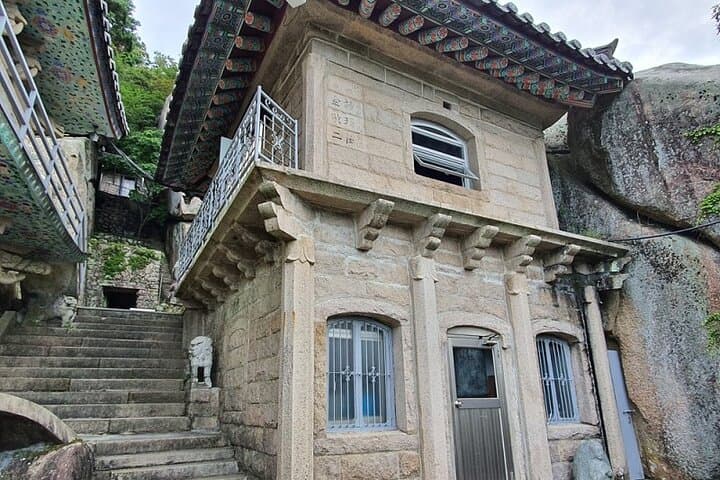 Hike and Cable Car to Seokbulsa Temple — Geumjeongsan Views Above Busan photo 6