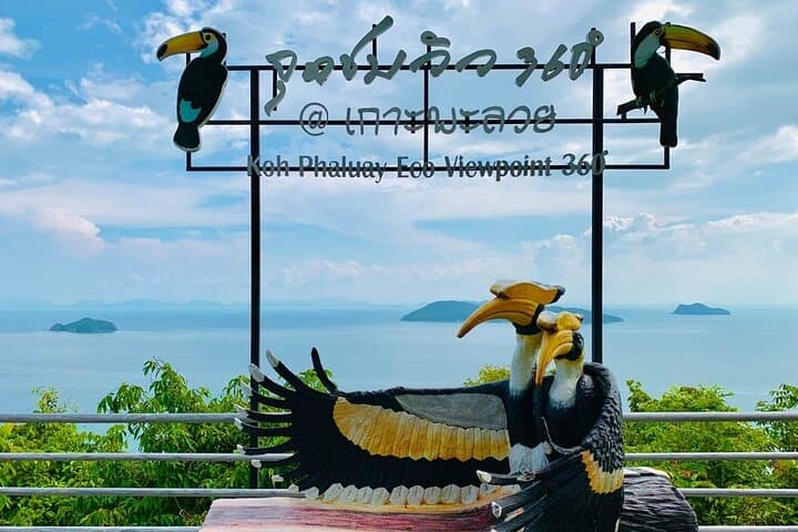 Speedboat Day Trip to Angthong National Marine Park — Snorkel, Kayak & Beach photo 3