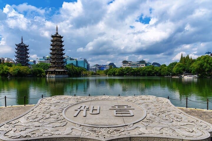 Guilin Essence & Lifestyle Walking Tour — Elephant Trunk Hill, Reed Flute Cave, Fubo Hill