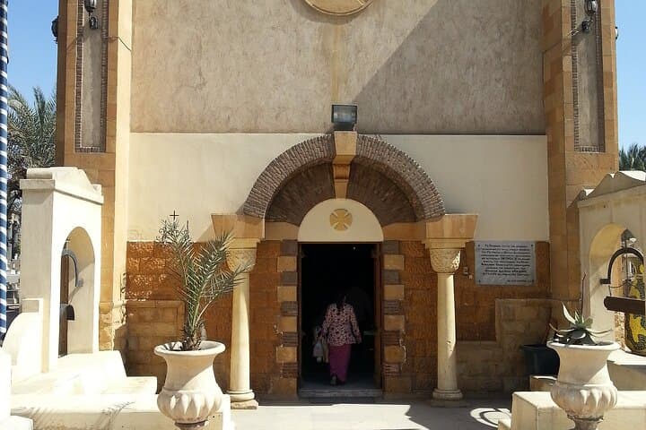 Coptic Cairo & Cave Church Half‑Day: Hanging Church, Abu Serga and St. Simon photo 5