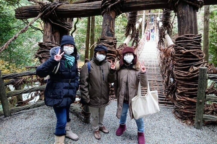 Iya Valley Highlights: Private Full-Day Chauffeur Tour of Vine Bridges & Oboke Gorge photo 6