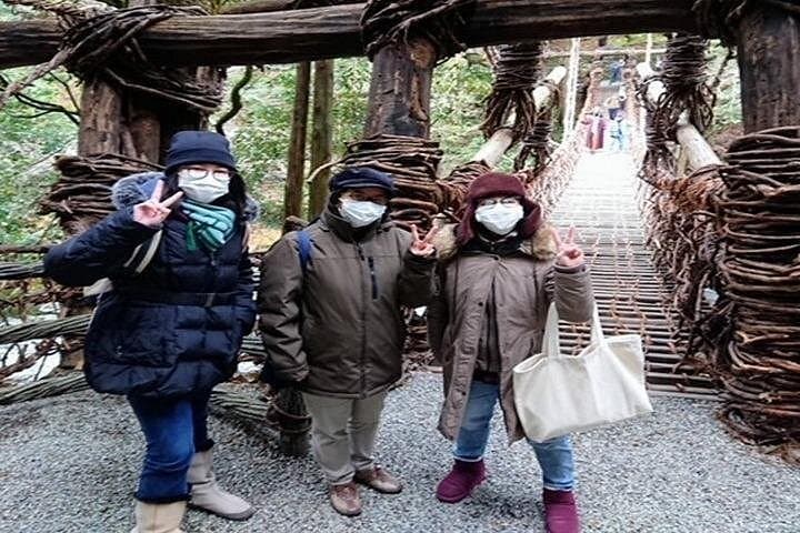 Iya Valley Half-Day Private Chauffeur Tour: Vine Bridges, Gorges & Mountain Views photo 6
