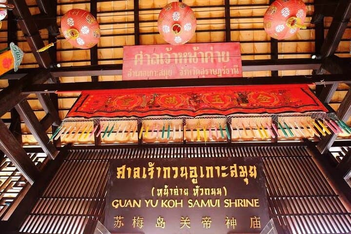 Koh Samui 4x4 Eco Jungle Safari: Big Buddha, Namuang Waterfall & Secret Garden photo 2