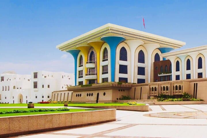 Half-Day Muscat City Tour: Grand Mosque, Muttrah Souq & Al Alam Palace in 4 Hours photo 4