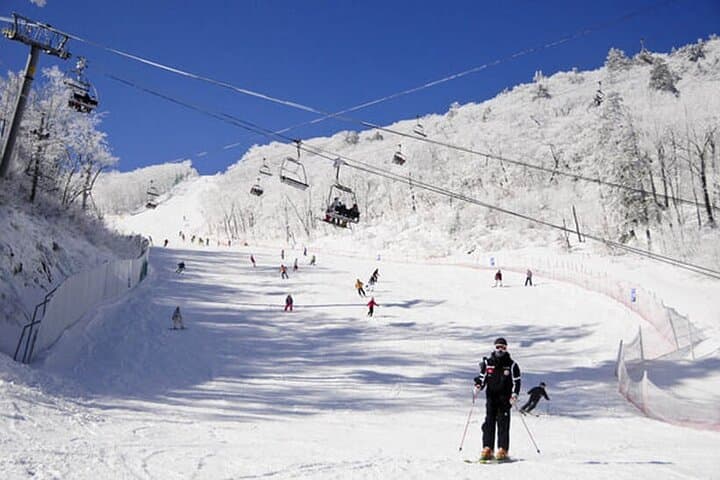 Muju Deogyusan Resort: Ski, Taekwondo & Mountain Weekend Guide photo 3