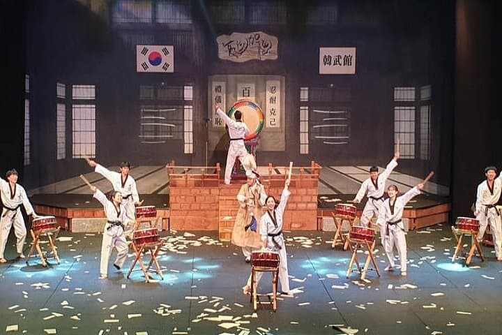 Muju Deogyusan Resort: Ski, Taekwondo & Mountain Weekend Guide photo 4