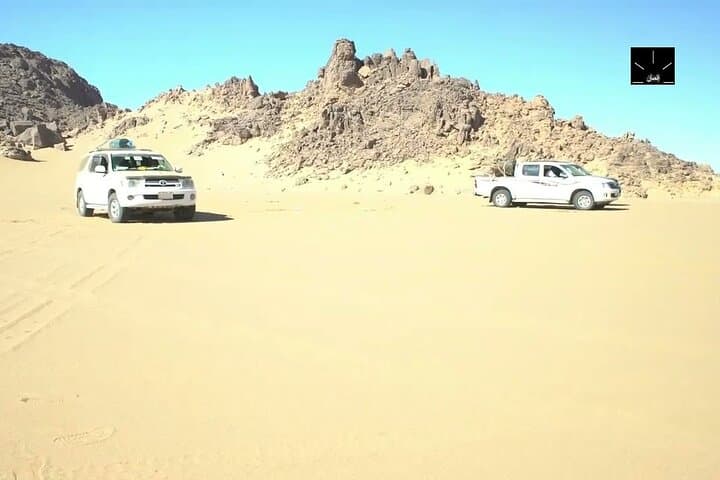 Hurghada Super Safari: Quad Bike, Camel Ride & Desert Dinner Experience photo 3