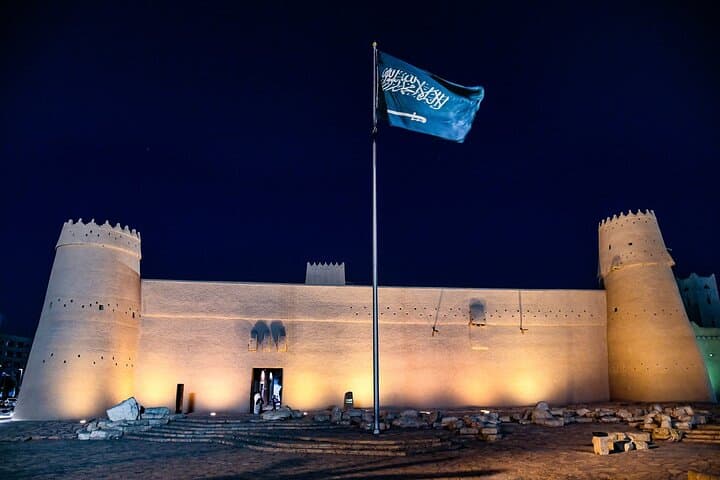 Old Riyadh and Sky Bridge: 5-Hour Dirah, Masmak Fort & Kingdom Tower Tour photo 3