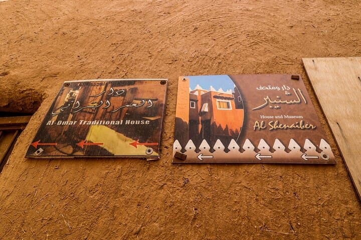 Ushaiger Heritage Day Trip from Riyadh — Najdi Village & Dune Picnic photo 6