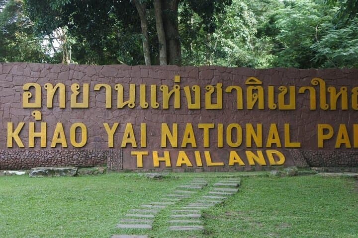 Khao Yai National Park Jungle Trek: Day Trip from Bangkok photo 1