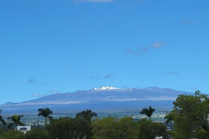 Hilo to Volcano National Park Day Tour — Rainbow Falls, Pele’s Pathway & Local Flavors photo 4