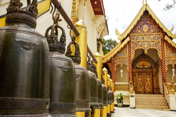Doi Suthep and Hmong Village Half-Day: Chiang Mai Temple, 306 Steps & Cultural Visit photo 4
