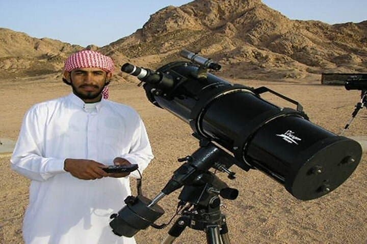 Sharm El Sheikh Desert Star-Gazing with Bedouin Dinner & Camel Ride photo 6