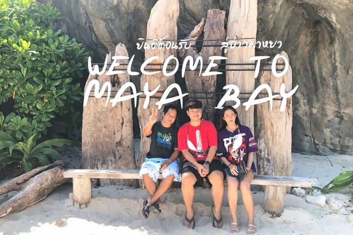 Phi Phi & Maya Bay Day Cruise from Phuket: Snorkel, Beaches & Island Hopping photo 2