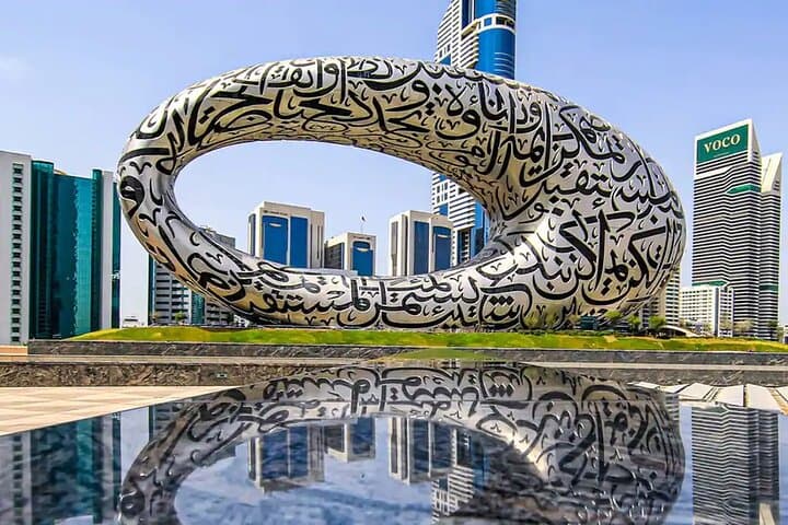 Sundown Dubai City Tour & Traditional Persian Buffet Dinner photo 4