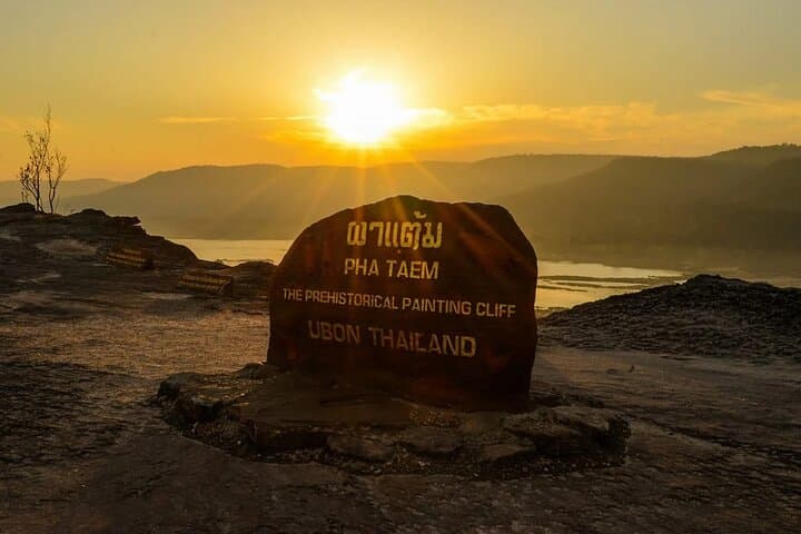 Ubon Ratchathani by Car: Sirindhorn’s Cliffs, Waterfalls & Two‑Color River photo 3