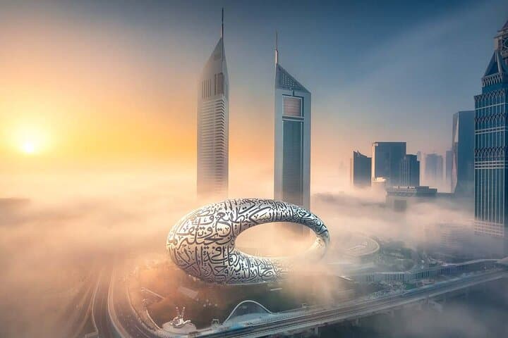 Museum of the Future Dubai: Immersive Tickets & Visitor Guide