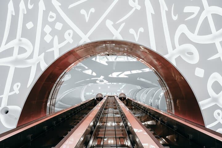 Museum of the Future Dubai: Immersive Tickets & Visitor Guide photo 3