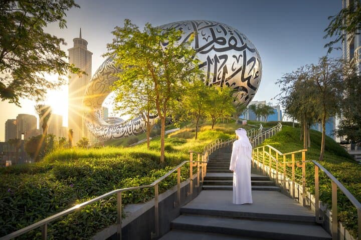 Museum of the Future Dubai: Immersive Tickets & Visitor Guide photo 4