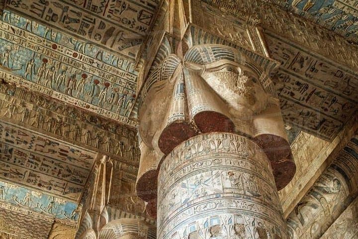 Three-Day Luxor Private Tour: Valley of the Kings, Karnak & Dendera photo 2