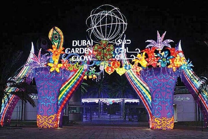 Dubai Glow Garden: Glow-in-the-Dark Garden, Dino & Magic Park Combo Experience