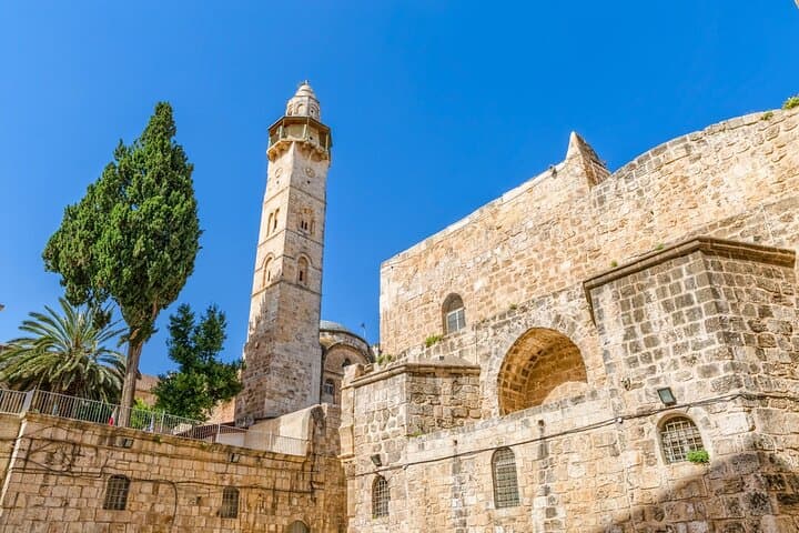 Jerusalem Self-Guided Puzzle Quest: Explore the Old City by Phone photo 4