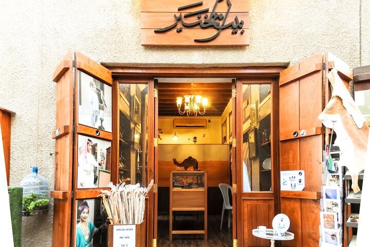 Private Dubai Historical Tour with Abra Ride & Al Fahidi Museum photo 5