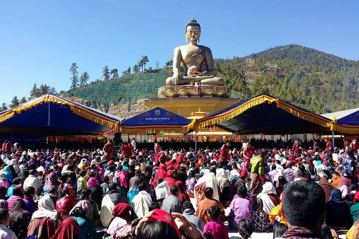 Rodung La Trek: 17-Day Bumthang to Eastern Bhutan Expedition photo 4