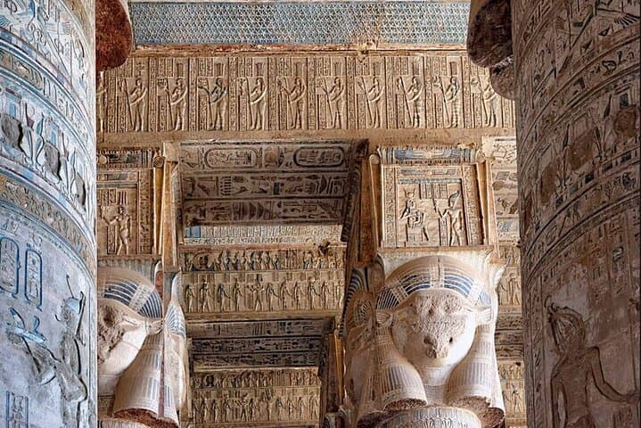 Dendera and Abydos Day Tour from Luxor: Private Temple Excursion with Lunch photo 3