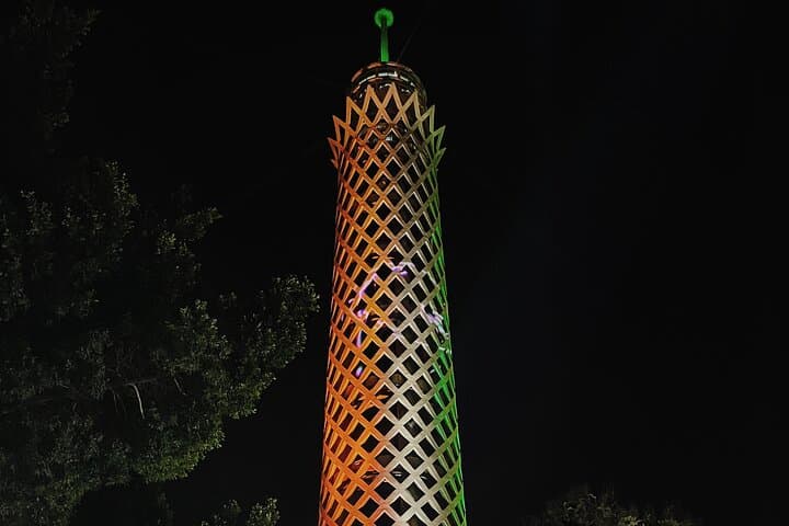 Cairo Day Tour: Manial Palace, Nilometer & Cairo Tower photo 5