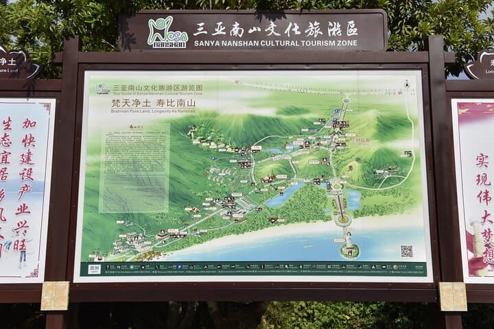 Customize Your Perfect Day in Sanya: Private 1-Day Charter Car Itinerary photo 6