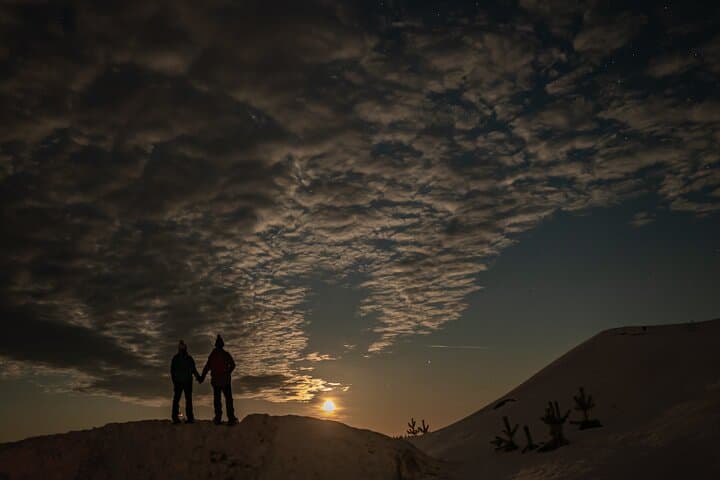 Night Snowshoeing under the Aurora: Rovaniemi Arctic Wilderness Adventure photo 2