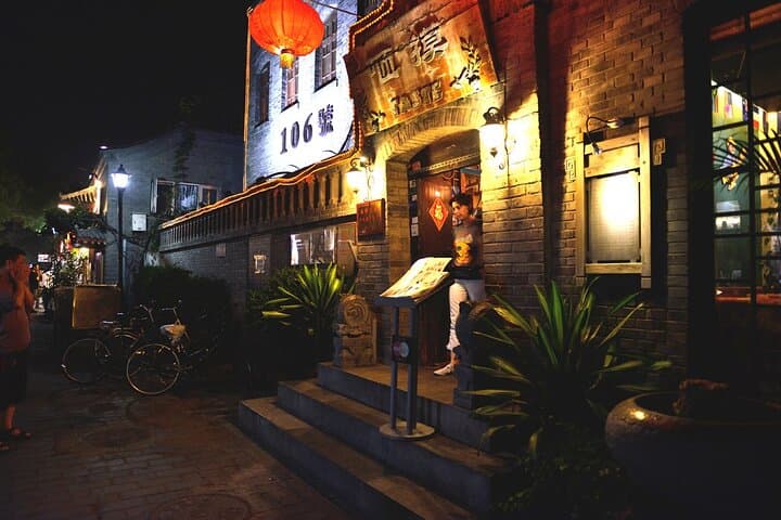 Beijing Hutong Night Tour with Halal Hot Pot & Houhai Bar Walk photo 5