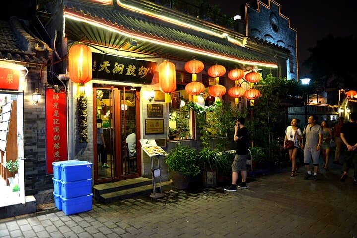 Beijing Hutong Night Tour with Halal Hot Pot & Houhai Bar Walk