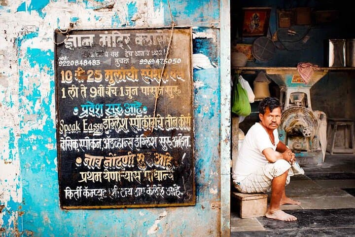 Dharavi Walking Tour: Ethical Small-Group Exploration of Mumbai’s Urban Workshop photo 6
