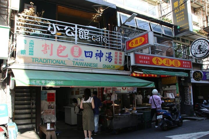 Taipei LGBT Heritage Tour: Private Day Walk Through Pride History photo 4