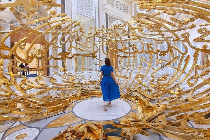 Explore Qasr Al Watan: Abu Dhabi Palace Entry & Cultural Experience photo 6