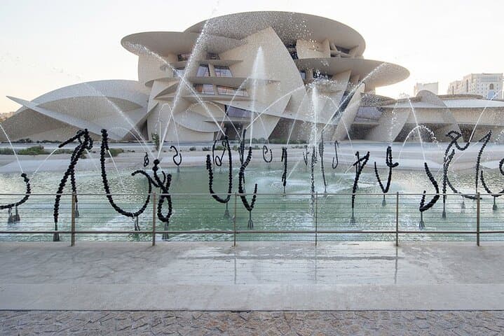 Doha Museum Tour: Msheireb, Museum of Islamic Art & Mathaf in 4 Hours