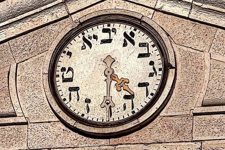 Prague Jewish Quarter Private Half-Day Walking Tour — Old-New Synagogue & Jewish Museum photo 6